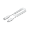 Przewód Ubiquiti UACC-AI-Theta-Audio-Cable